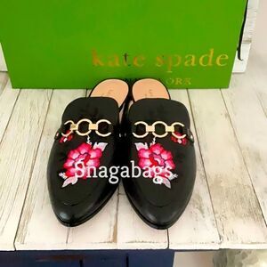 KATE SPADE NIB CANYON BLACK NAPPA POINTED TOE SLIP ON FLAT SHOES SIZE 7.5 M